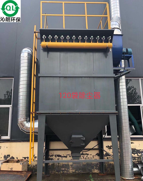 矿山专用DMC移动式除尘器，单机除尘器，脉冲布袋除尘器