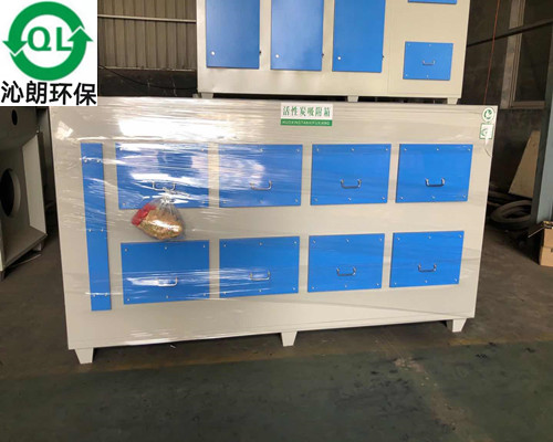 沁朗环保大量生产活性炭环保箱型号齐全