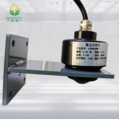 CG-77 连续调频波雷达水位计