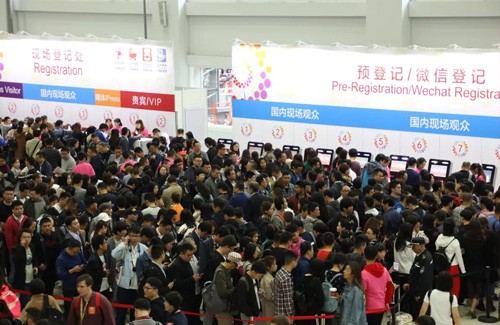 2022年上海品牌授权展定档!2022年10月19-21日