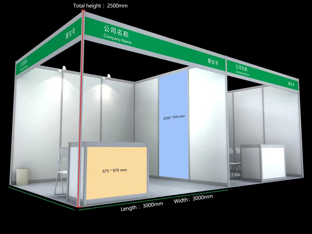 2025长三角国际制药机械展览会