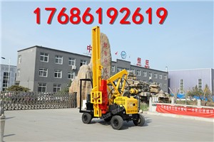 厂家直销轮式钻孔机 多功能高速公路拔桩机 恒旺公路护栏打桩机