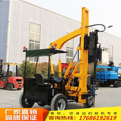 恒旺小四轮护栏打桩机路面钻孔机厂家液压工程打桩机高速公路打桩机