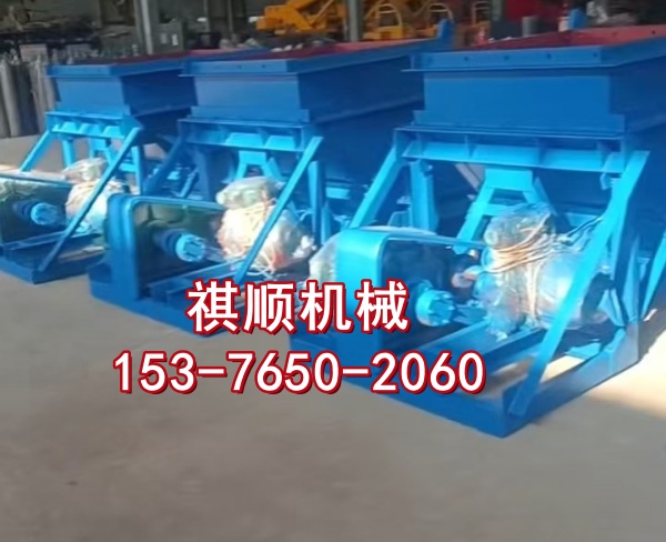 洗煤厂物料运输给煤机 输送机用拐臂曲柄