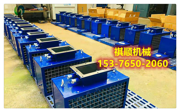 KXB127(A)矿用双面显示语音声光报警器