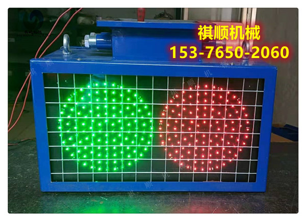 KXB127（A）煤矿井下无极绳保护语音报警装置