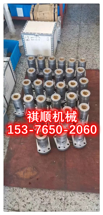 BRW315/31.5乳化液泵配件直角三通 安全阀连接板