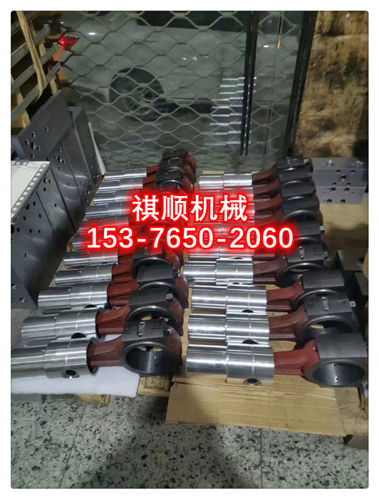 BPW喷雾泵配件 BRW乳化液泵配件批发