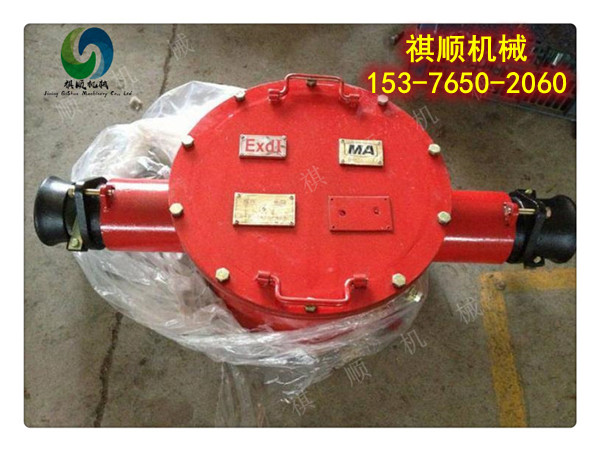 BHG1-400A矿用防爆接线盒铠装电流专用