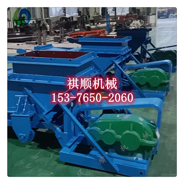 K3给煤机整机及配件拖轮组合滚轮