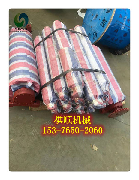 GLD2000给煤机用弹簧支架托辊小滚筒159