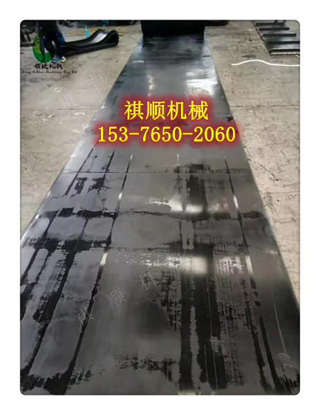 GLD2000/7.5/S给煤机用双筋带矿用阻燃钢丝带