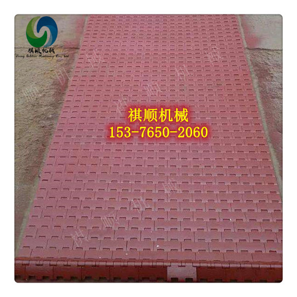 GLD2000给煤机锰钢甲带尼龙穿条直径10