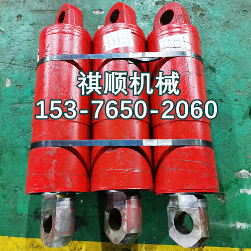 ZF4800液压支架立柱长杆推移横销双耳连接头