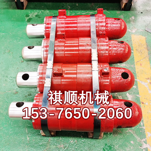 液压支架用挡销UG230CB铲板升降油缸