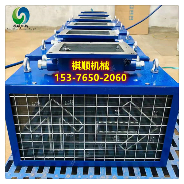 KXB127无极绳绞车保护装置语音提示报警器