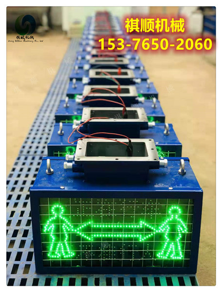 KXB127(A）语音报警装置风门报警提示