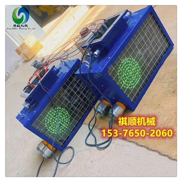 KXB127煤矿井下风门打开报警器语音可定做