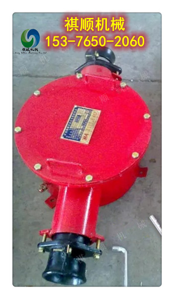 BHG1-630矿用掘进机用橡套电缆接线盒三通