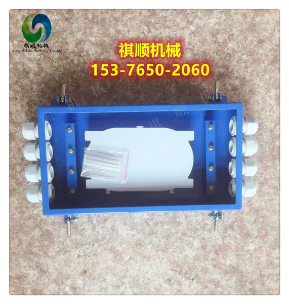 FHG6矿用光纤盘纤盒光缆接线盒六通