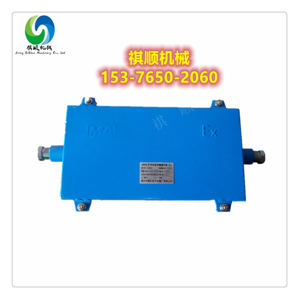 FHG2矿用光缆分线盒一进一出光缆接线盒