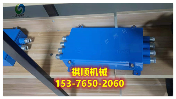 FHG4煤矿用光纤接线盒分线盒