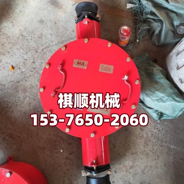 BHG-400/10-3G矿用三通电缆接线盒橡套密封圈