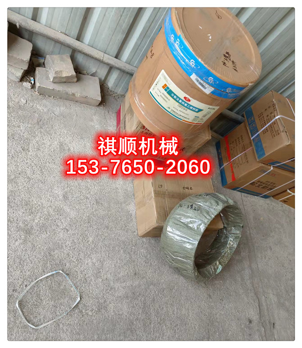 BRW315/31.5乳化液泵轮胎环半联轴器垫片