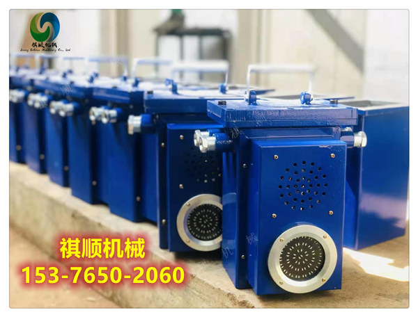 KXB127矿用防爆语音声光报警器双面显示