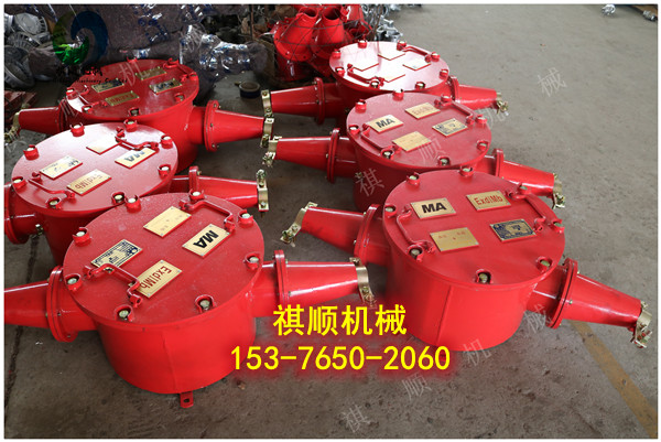 BHG1-400/10橡套压入式防爆电缆接线盒两通