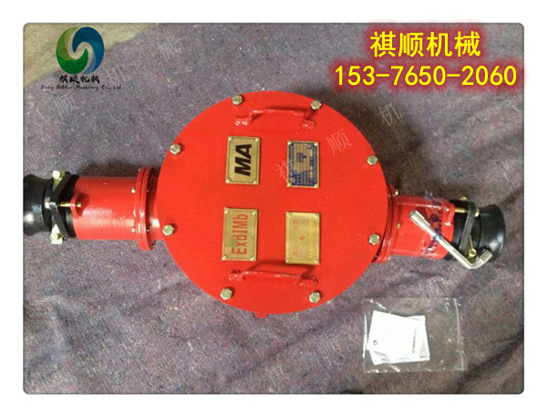 BHG1-630/10煤矿高压电缆开关 半铠装半橡套接线盒