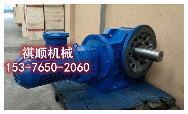 KAB87链带式给煤机驱动装置 无极调速器减速机