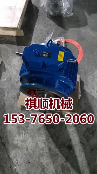 MB110YB11XW8无极调速减速机给煤机驱动