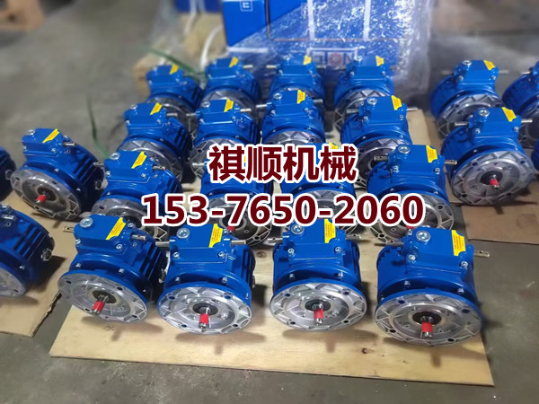 MB无极变速机器MB02MB04MB07