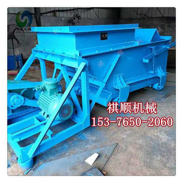 K3给煤机曲柄毂对轮拖轮组合给料量330t/h