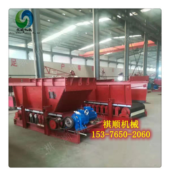 159*1350给料机用重型托辊承重托辊缓冲支架