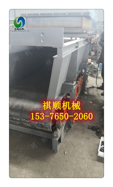 GLD2000给煤机用环带阻燃钢丝带环形皮带