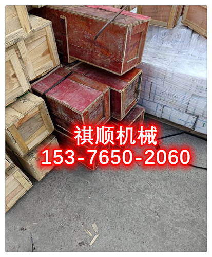 BRW315/31.5乳化液泵用蓄能器曲轴总成