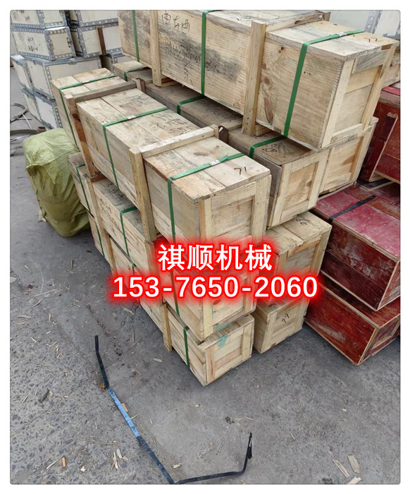 MRB125/31.5A乳化液泵配件明细 连接板 轮胎环