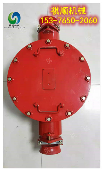 BHG矿用高压电缆接线盒 200A电缆开关