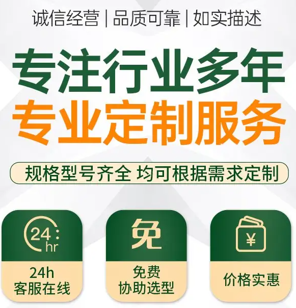 重庆渝北区木箱包装定制 重庆出口木箱批发 重庆木箱包装定制-价格优惠