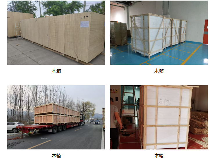 重庆涪陵区木箱包装定制 重庆出口木箱批发 重庆木箱包装定制-源头厂家-质量好