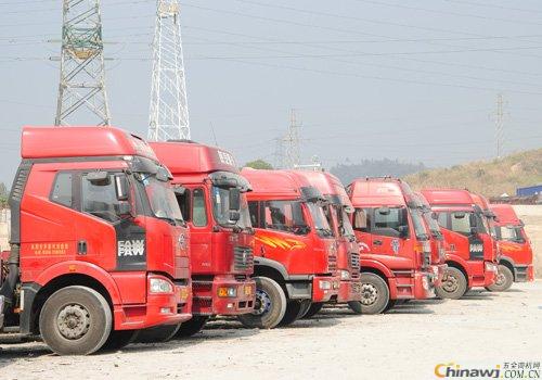 东莞市赣丰物流有限公司