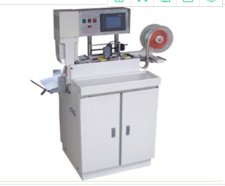 SGS-2080全自动超声波商标裁切机