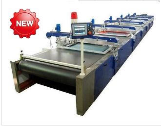 SPD全自动导带印花机