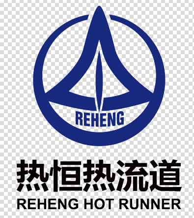 东莞市热恒注塑科技有限公司