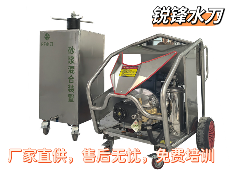 安徽不动火水刀切割拆除化工厂油罐