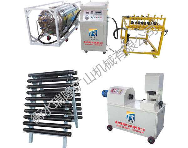 石材开采气体设备特殊性能