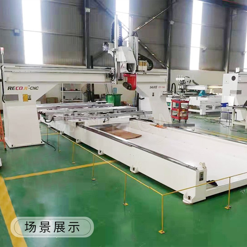 大型CNC数控木工模具五轴联动加工中心雕刻机机床五轴机多少钱一台