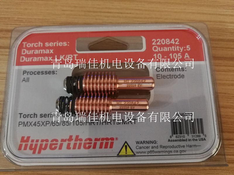 美国海宝等离子电极220842